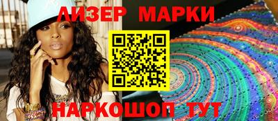 мяу мяу кристалл Ирбит