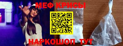 бутират Изобильный
