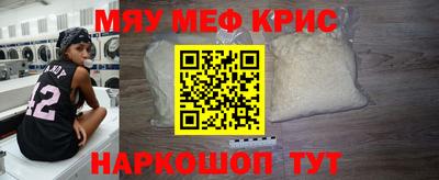 прущие грибы Ипатово