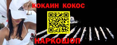 бутират Изобильный