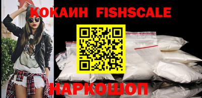 бутират Изобильный