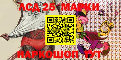 мяу мяу кристалл Ирбит