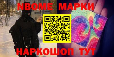 прущие грибы Ипатово