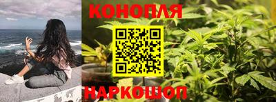 твердый Заволжье