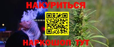 мяу мяу кристалл Ирбит