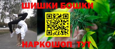 твердый Заволжье