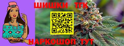 твердый Заволжье