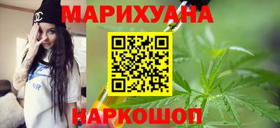 твердый Заволжье