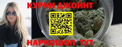 бутират Изобильный