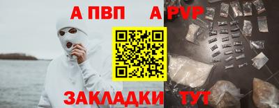 бутират Изобильный