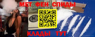 бутират Изобильный