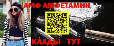 бутират Изобильный