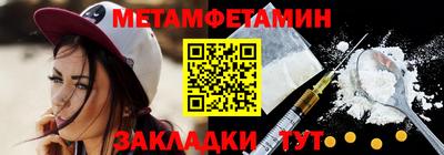 бутират Изобильный