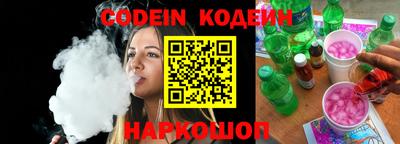 бутират Изобильный