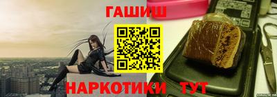 твердый Заволжье