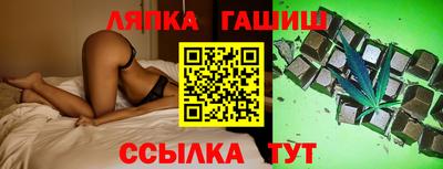 мяу мяу кристалл Ирбит