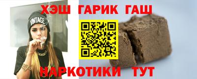 прущие грибы Ипатово