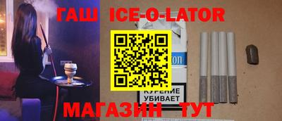 бутират Изобильный