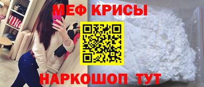 бутират Изобильный